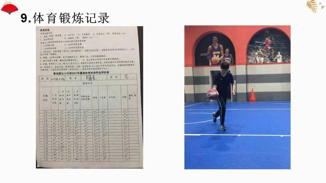 专业问答交流平台影院下载,解决难题轻松快捷